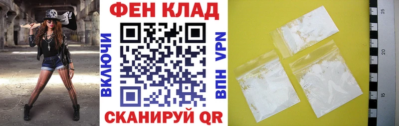 мега маркетплейс  хочу наркоту  Старая Купавна  Amphetamine Розовый 