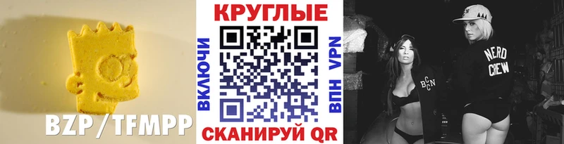 Экстази mix  где купить наркоту  Старая Купавна 