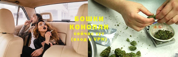 соль курить ск Абаза