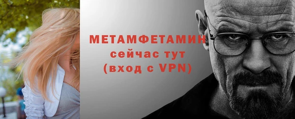 гашишное масло Абдулино