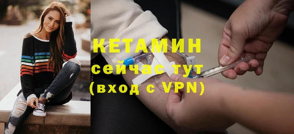 СК Нягань