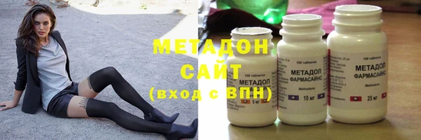 ALPHA PVP Алексин