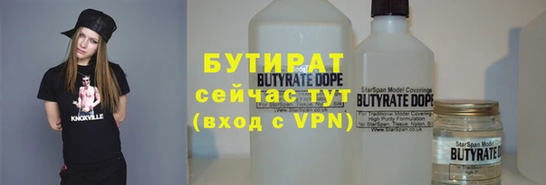 мет Няндома
