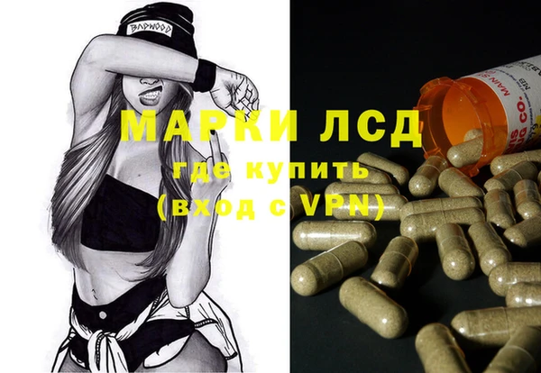 гашишное масло Абдулино