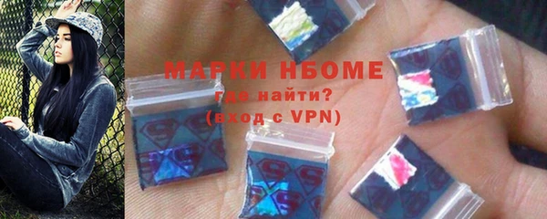 амф Алексеевка