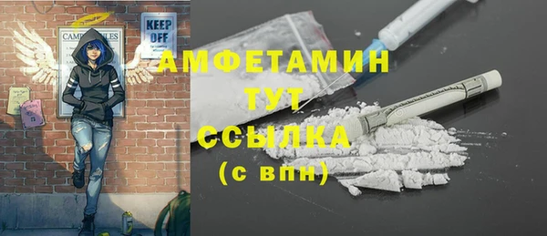 гашишное масло Абдулино