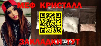ПСИЛОЦИБИНОВЫЕ ГРИБЫ Пушкино