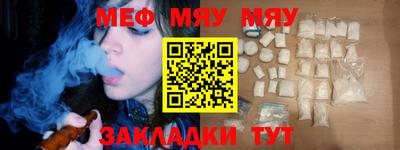 MDMA Premium VHQ Пыть-Ях