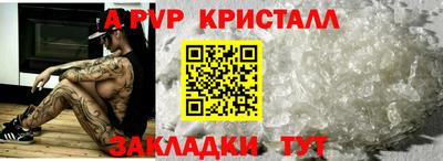 MDMA Premium VHQ Пыть-Ях