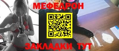 каннабис Пугачёв
