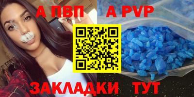 ПСИЛОЦИБИНОВЫЕ ГРИБЫ Пушкино