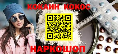 MDMA Premium VHQ Пыть-Ях