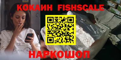 каннабис Пугачёв