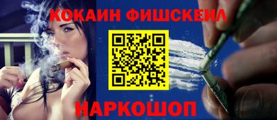 MDMA Premium VHQ Пыть-Ях