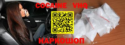 MDMA Premium VHQ Пыть-Ях