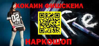 каннабис Пугачёв