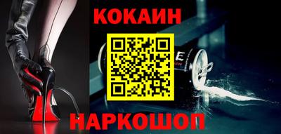каннабис Пугачёв