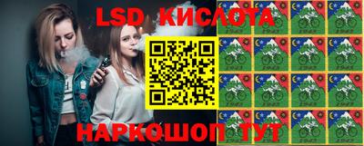 ПСИЛОЦИБИНОВЫЕ ГРИБЫ Пушкино