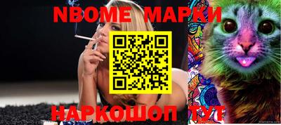MDMA Premium VHQ Пыть-Ях