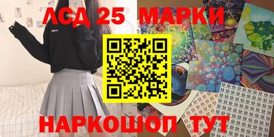 MDMA Premium VHQ Пыть-Ях