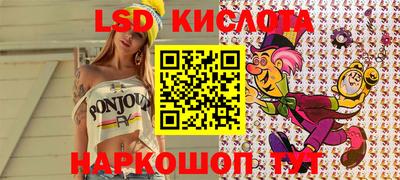 MDMA Premium VHQ Пыть-Ях