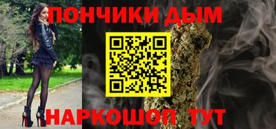 MDMA Premium VHQ Пыть-Ях