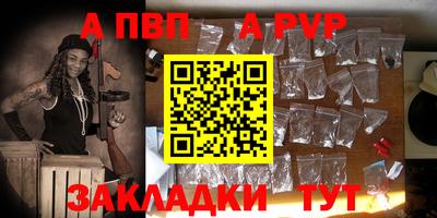 ПСИЛОЦИБИНОВЫЕ ГРИБЫ Пушкино