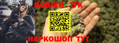 MDMA Premium VHQ Пыть-Ях