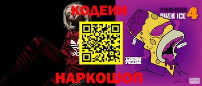 ПСИЛОЦИБИНОВЫЕ ГРИБЫ Пушкино