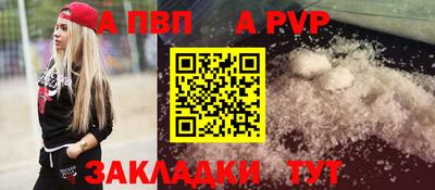 ПСИЛОЦИБИНОВЫЕ ГРИБЫ Пушкино