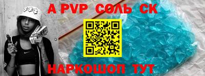 ПСИЛОЦИБИНОВЫЕ ГРИБЫ Пушкино