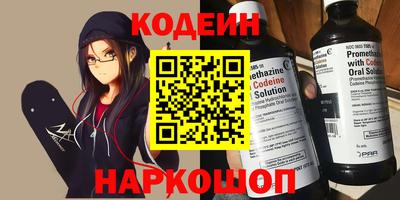 каннабис Пугачёв