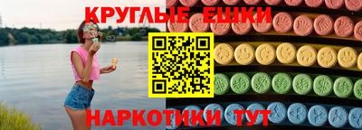 каннабис Пугачёв