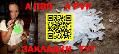 ПСИЛОЦИБИНОВЫЕ ГРИБЫ Пушкино