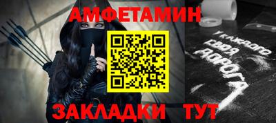MDMA Premium VHQ Пыть-Ях