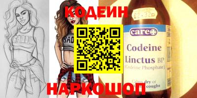 ПСИЛОЦИБИНОВЫЕ ГРИБЫ Пушкино