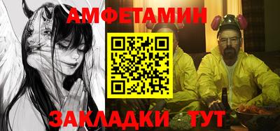 MDMA Premium VHQ Пыть-Ях