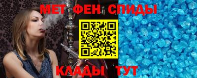 ПСИЛОЦИБИНОВЫЕ ГРИБЫ Пушкино