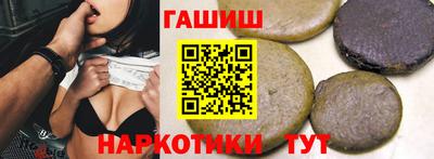MDMA Premium VHQ Пыть-Ях