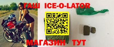 каннабис Пугачёв