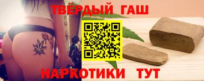 MDMA Premium VHQ Пыть-Ях