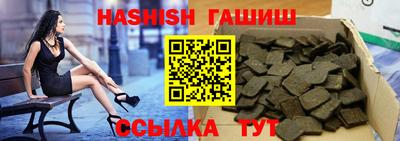 MDMA Premium VHQ Пыть-Ях