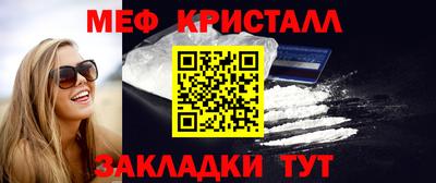 каннабис Пугачёв