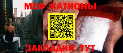 ПСИЛОЦИБИНОВЫЕ ГРИБЫ Пушкино