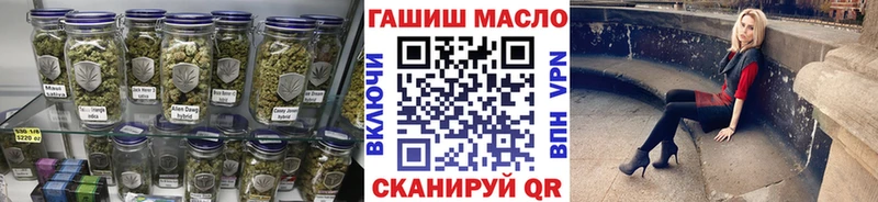 купить  сайты  Старая Купавна  Дистиллят ТГК вейп с тгк 