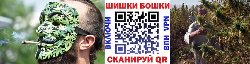 купить наркоту  Старая Купавна  MEGA как зайти  Марихуана Ganja 